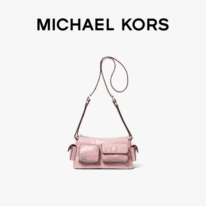MICHAEL KORS MK Dakota 女士机车风单肩包斜挎包 2255元