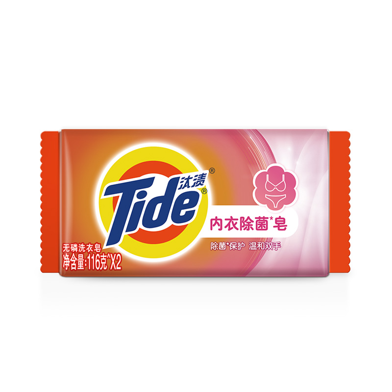 Tide 汰渍 内衣洗衣皂116g*2块装（买二赠京东家政2小时） 3.5元