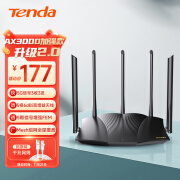 降价！Tenda腾达AX3000 WiFi6千兆无线路由器AX12 Pro 到手163元包邮