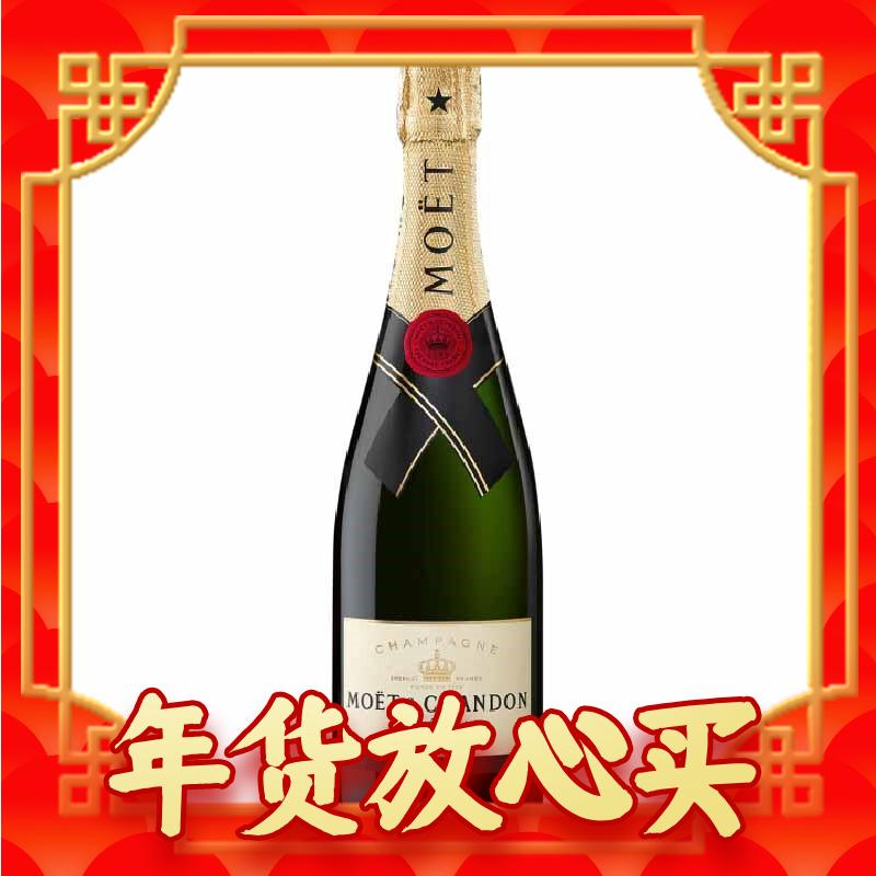MOET & CHANDON 酩悦 经典香槟 750ml 278.35元（需用券）