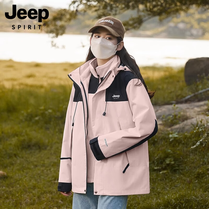 Jeep 吉普 新款冲锋衣外套三合一男女夹克春季防风防水情侣登山服外套团购 