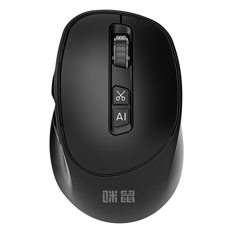 再降价、plus、百亿补贴：咪鼠科技（MiMouse）M5AI 智能ai鼠标 327.26元