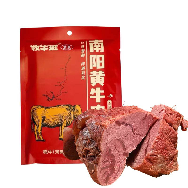 牧牛班 真空包装熟食黄牛肉150g 券后14.9元