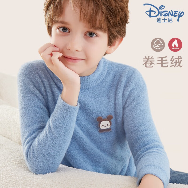 迪士尼 男童毛衣儿童2024秋冬女童加厚保暖毛线衣中大童打底衫童装上衣 牛仔蓝 130cm 49.95元