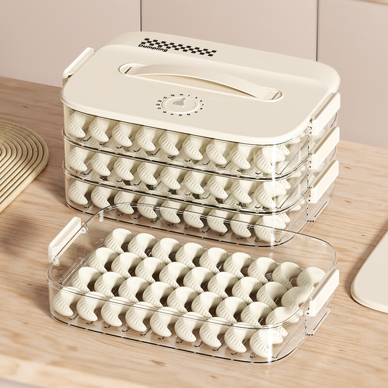 今日必买：纳份爱 多功能饺子盒 大家庭 4层 1盖 18.5元（需用券）