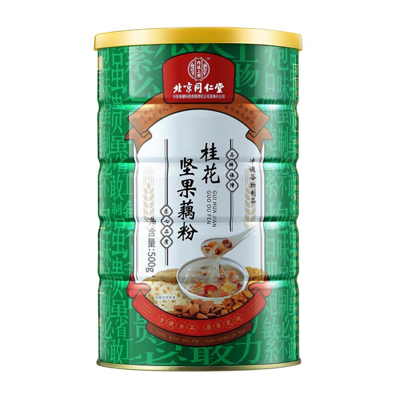 北京同仁堂 内廷上用 桂花坚果藕粉羹 500g/罐 6.9元包邮（需关注店铺）