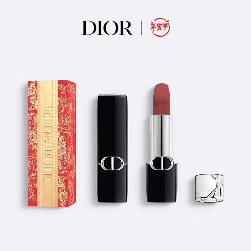 Dior 迪奥 烈艳蓝金唇膏 柔雾哑光 限定外包装 #688蔷薇粉棕 3.5g ￥396