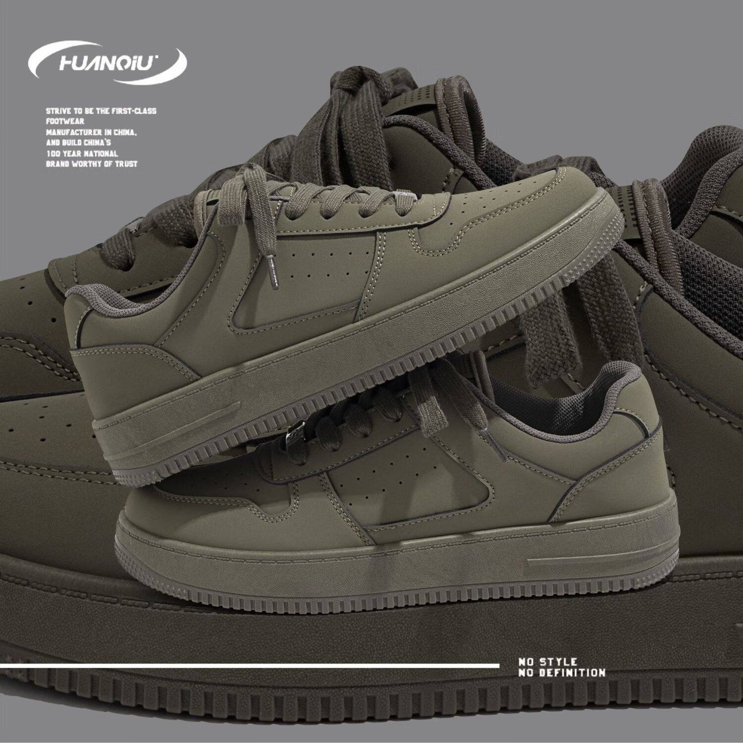 环球 男鞋 板鞋 2026春季新款 69元（需用券）