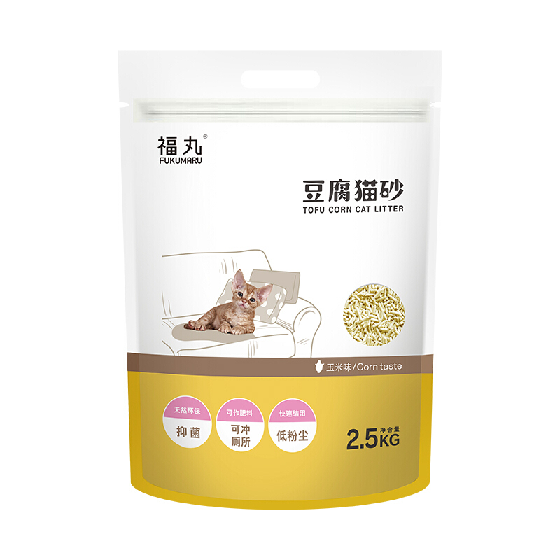 FUKUMARU 福丸 玉米味豆腐宠物猫砂 结团 肥料植物可冲厕所 猫沙 2.5kg 23.65元