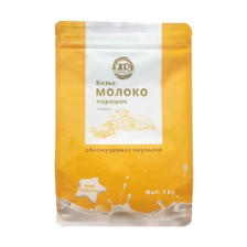 俄罗斯羊奶粉 低脂高钙 中老年奶粉1000g 27.4元（需买2件，需用券）