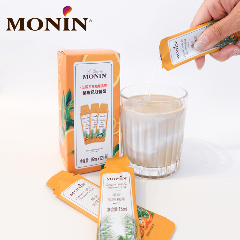 MONIN 莫林 橘皮风味液体糖浆奶茶咖啡伴侣 15ml*12支 20元