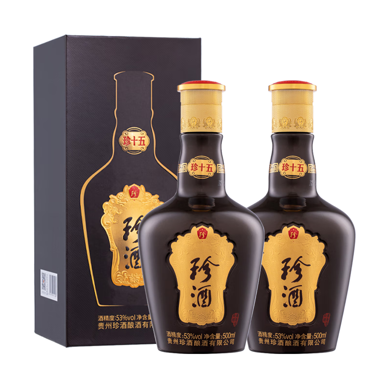 PLUS会员、有券的上：珍酒 珍十五 酱香型白酒 53度 500ml*2瓶 双瓶装 518元（需