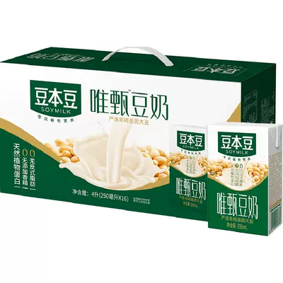 豆本豆 唯甄原味豆奶优质植物蛋白饮料250ml*2件 18.43元+3.58元淘金币