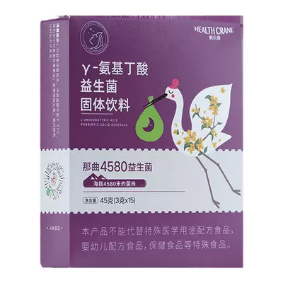 临期：鹤乐康 γ-氨基丁酸益生菌伽马gaba成人固体饮料 1盒15条*2件 36元包邮