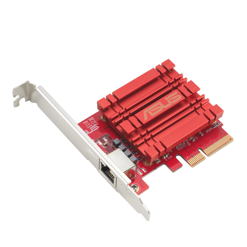 ASUS 华硕 XG-C100C V3 万兆网卡 10G RJ45接口 799元