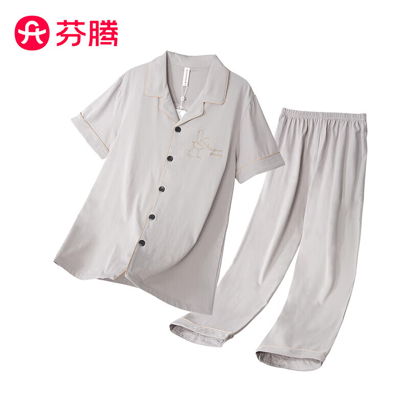 FENTENG 芬腾 男士纯色简约翻领短袖长裤家居服套装 Q9984724754 159.9元