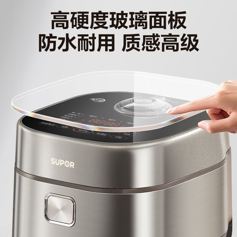 以旧换新补贴：SUPOR 苏泊尔 远红外SF40HC1869 电饭煲 4L 713.65元（需用券）