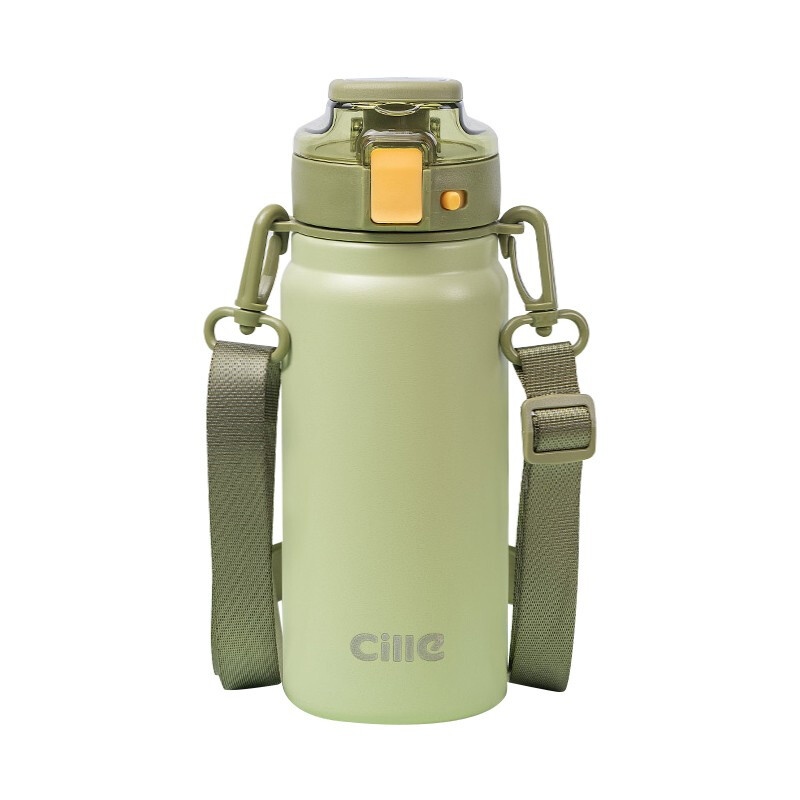 cille 希乐 DS-531 保温杯 600ml 森林绿 59.9元