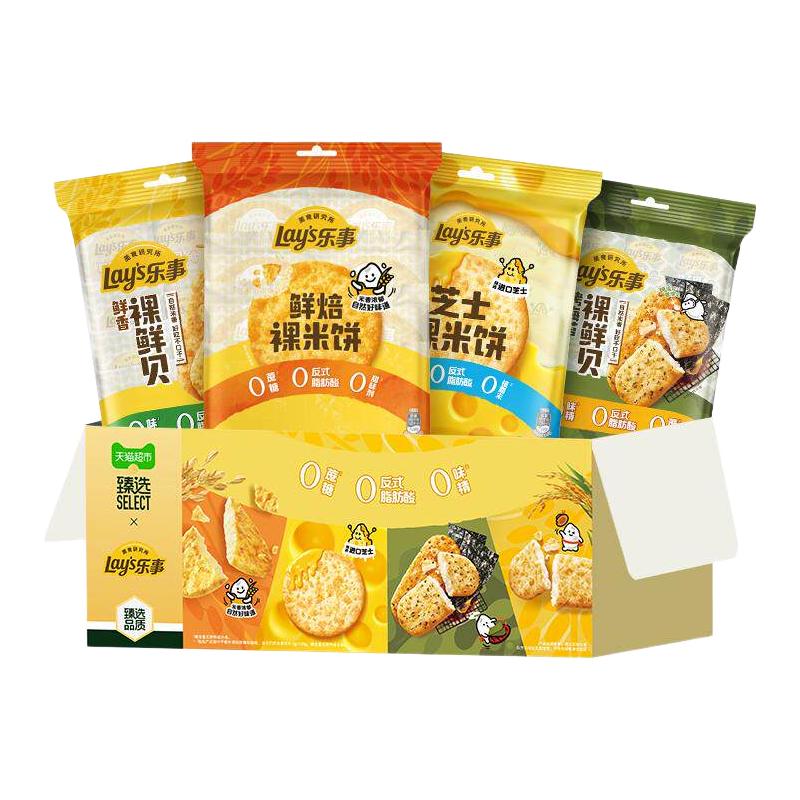 88VIP：乐事 臻选米饼鲜贝礼盒 264g 膨化食品 16.06元（需用券）