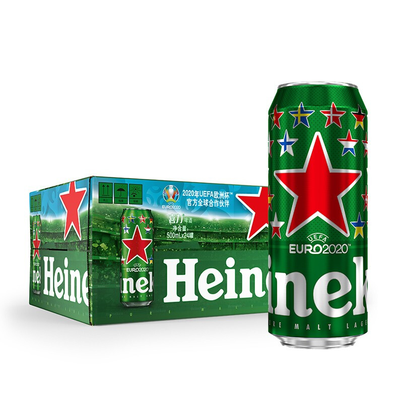 Heineken 喜力 经典500ml*24听整箱装 喜力啤酒 158.02元（需用券）