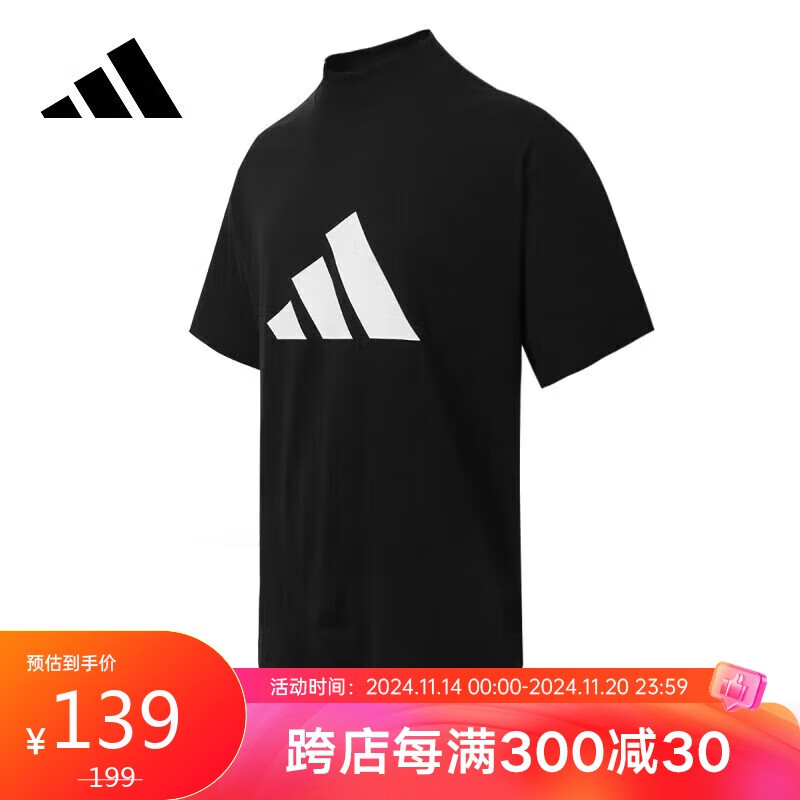 adidas 阿迪达斯 男女同款短袖夏季休闲宽松上衣圆领T恤运动潮流半袖 黑色 L 