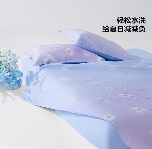 BLISS 百丽丝 春色渐郁 全棉夏被 200*230cm 紫色 ￥119