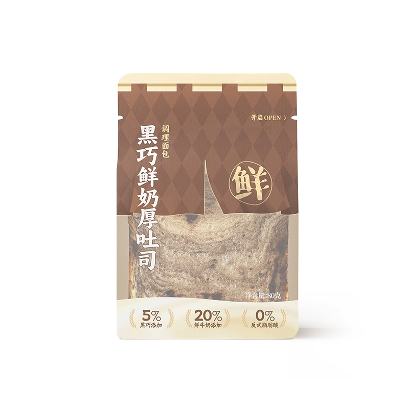 AUNTEA JENNY 沪上阿姨 黑巧鲜奶厚吐司面包 80g*8包 ￥17.9