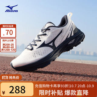 美津浓 缓震回弹运动鞋 RC LITE 243.25元 - 86线报 美津浓 缓震回弹运动鞋 RC LITE 243.25元 - 86线报