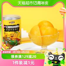 88VIP：林家铺子 糖水黄桃罐头 9.41元