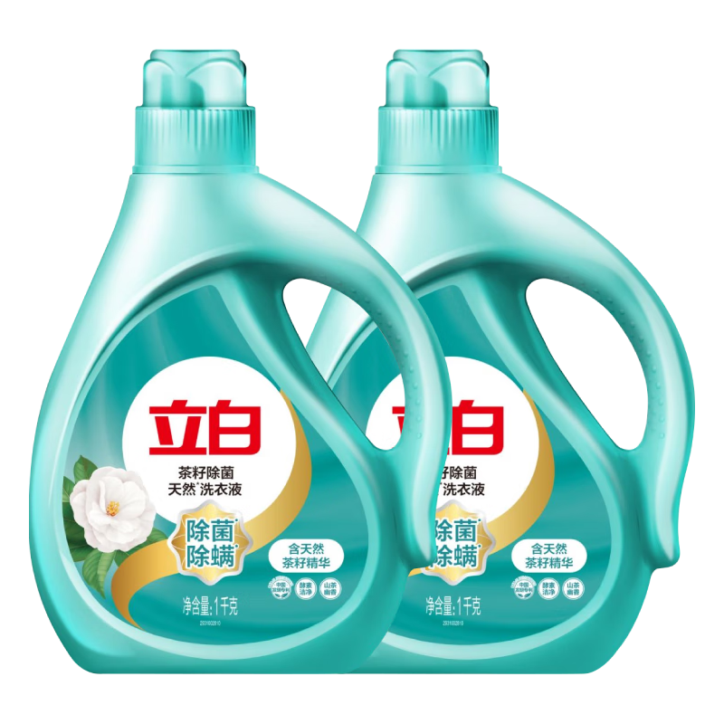 立白 洗衣液4斤 14.9元