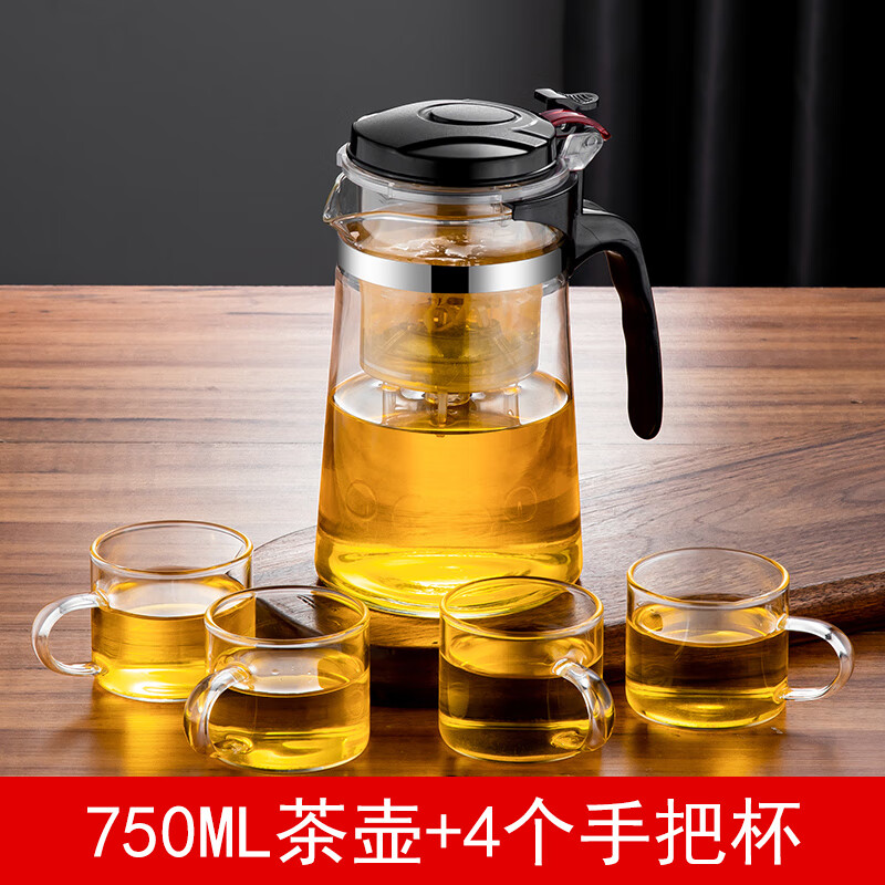 元代 飘逸杯泡茶壶+4把手杯 750ml 19.9元（需用券）