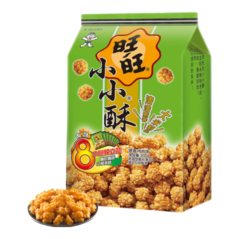 PLUS会员:旺旺 小小酥 葱香鸡肉味200g*2件 12.76元（合6.38元/件）