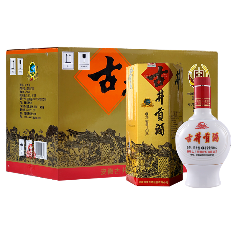 plus会员：洋河梦之蓝手工班（10年） 绵柔浓香型白酒52度500ml 1186.02