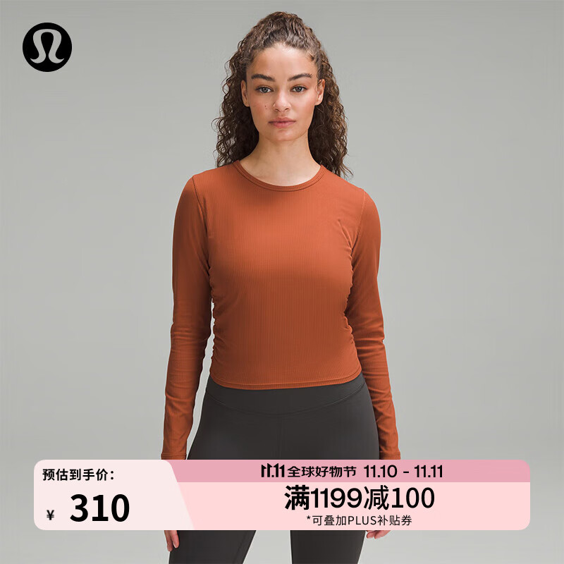 lululemon All It Takes 女士运动长袖T恤 LW3GEZS 340元