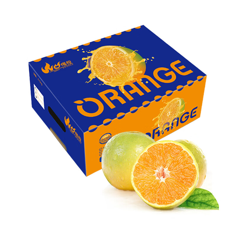 ORANGE 爆橙 京鲜生 云南哀牢山冰糖橙9斤 铂金果 单果135-175g 新鲜水果礼盒 39.