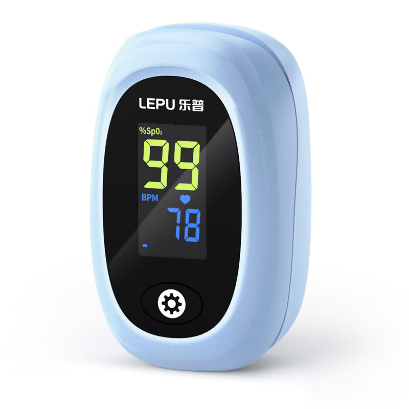 移动端、京东百亿补贴：LEPU MEDICAL 乐普医疗 指夹式脉搏血氧仪 POD-2 44.2元（