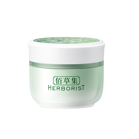 HERBORIST 佰草集 新玉润保湿菁华霜 焕新版 50g 91.5元（需买2件，需用券）