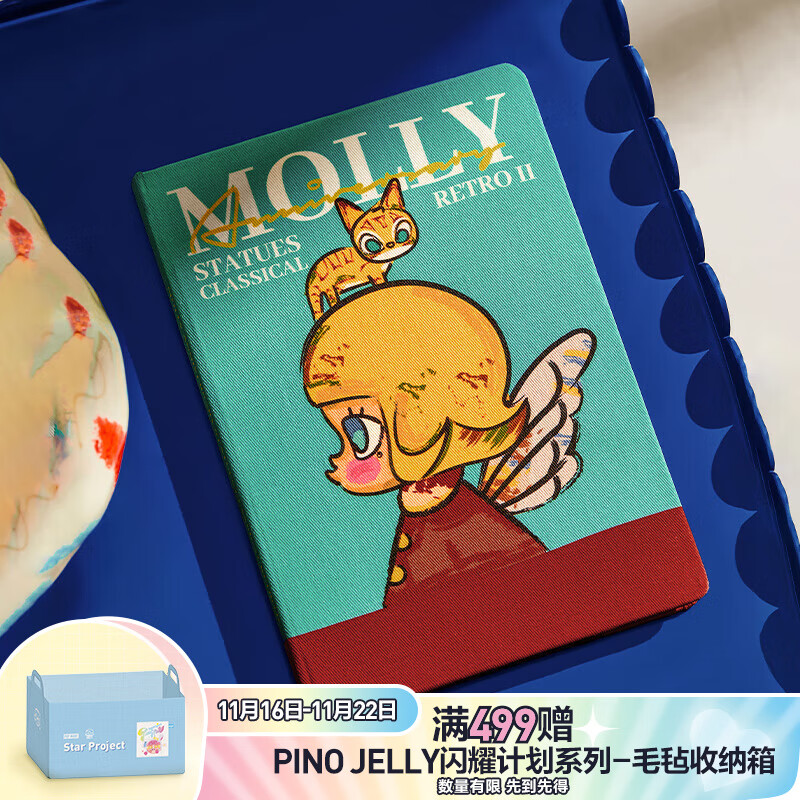 POP MART 泡泡玛特 MOLLY周年雕塑经典回归2系列手账本衍生品 手账本 79元