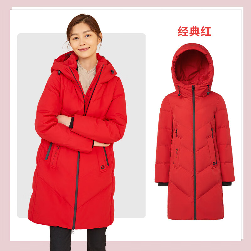 千仞岗 CHERICOM 新款羽绒服女冬中长款宽松显瘦设计感外套 经典红88105 155/XS 1