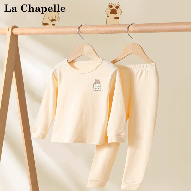 La Chapelle 儿童纯棉秋衣秋裤 杏黄色口袋熊 ￥25.9