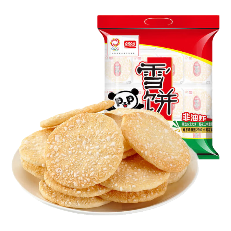 需首购、PLUS会员：PANPAN FOODS 盼盼 雪饼 408g 3.92元