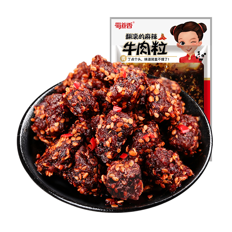 蜀道香 牛肉粒 麻辣味 50g 7.41元