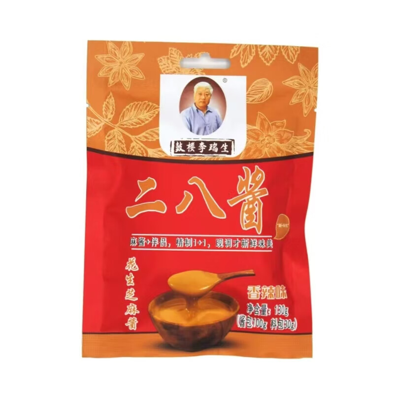 鼓楼李瑞生 二八酱套装香辣味130g 10.97元