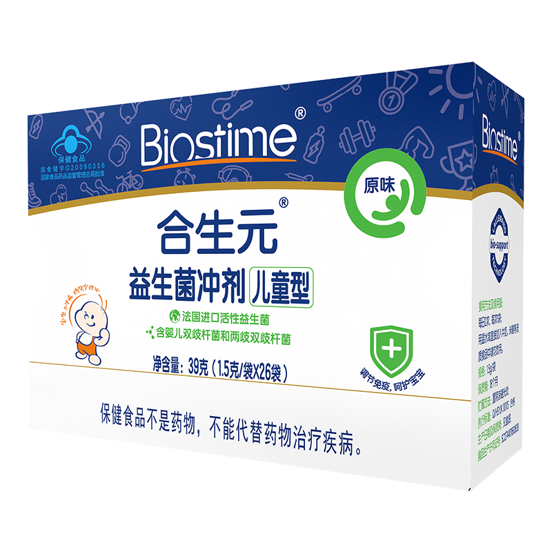 88VIP：BIOSTIME 合生元 益生菌含婴儿双歧杆菌 1.5g*48袋 159.6元（需用券）