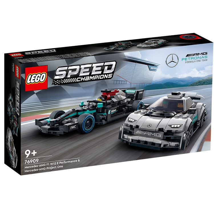 LEGO 乐高 speed赛车系列法拉利布加迪儿童男孩拼装积木玩具送礼物益智 75元