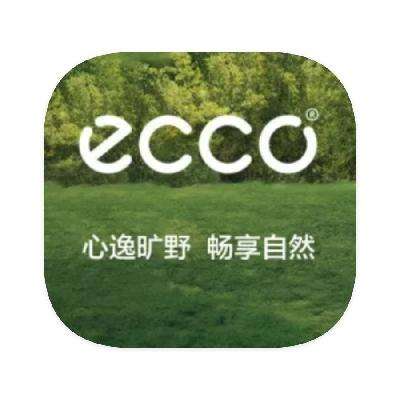 促销活动：唯品会 ECCO爱步 打1折起 打1折起