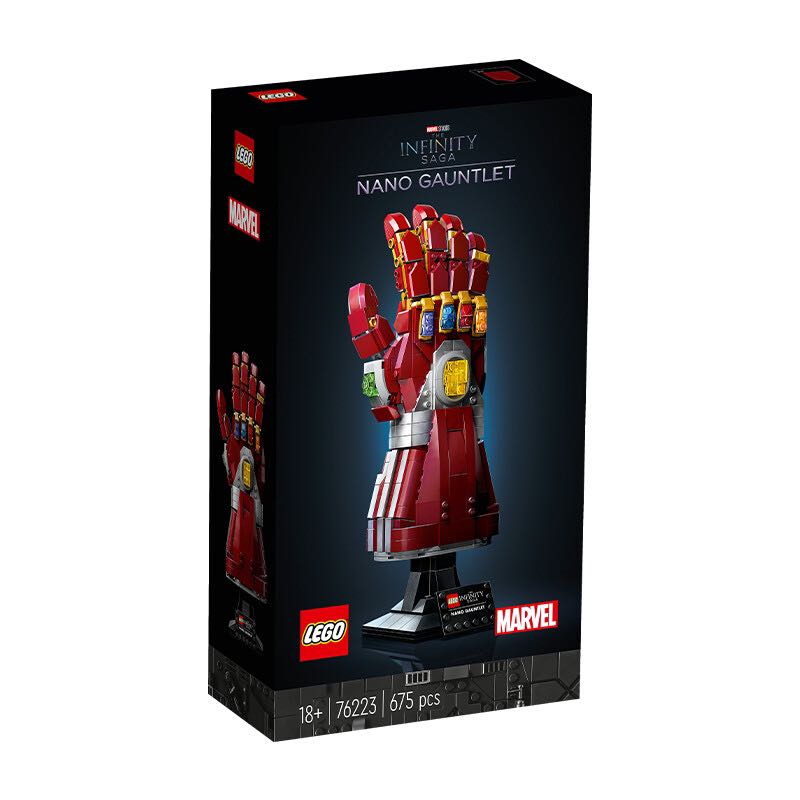 LEGO 乐高 复仇者联盟 76223 钢铁侠无限纳米手套 449元（需用券）