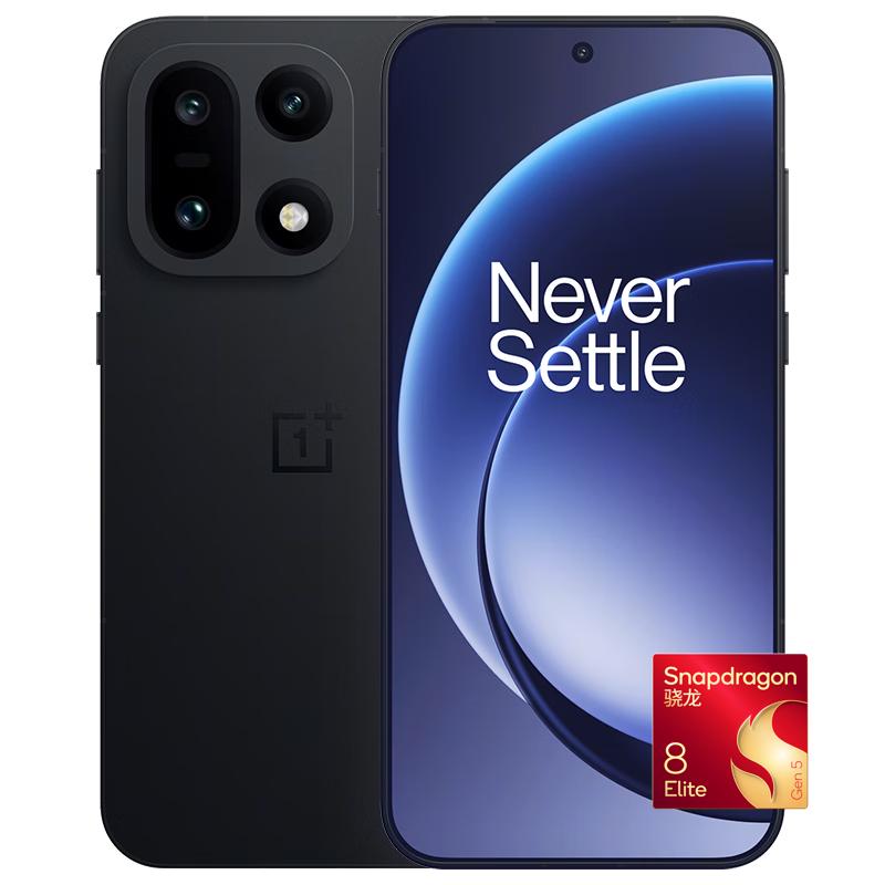 一加 15 5G手机 12GB+256GB 绝对黑 第五代骁龙8至尊版 2549.15元（需用券）