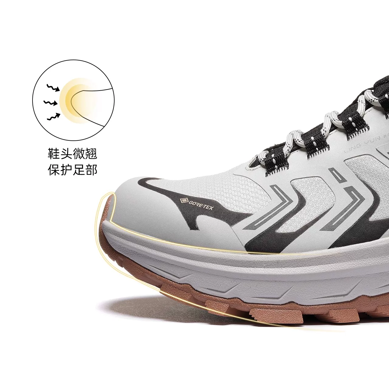 探路者 GORE-TEX防水Vibram防滑徒步鞋 459元 - 线报酷