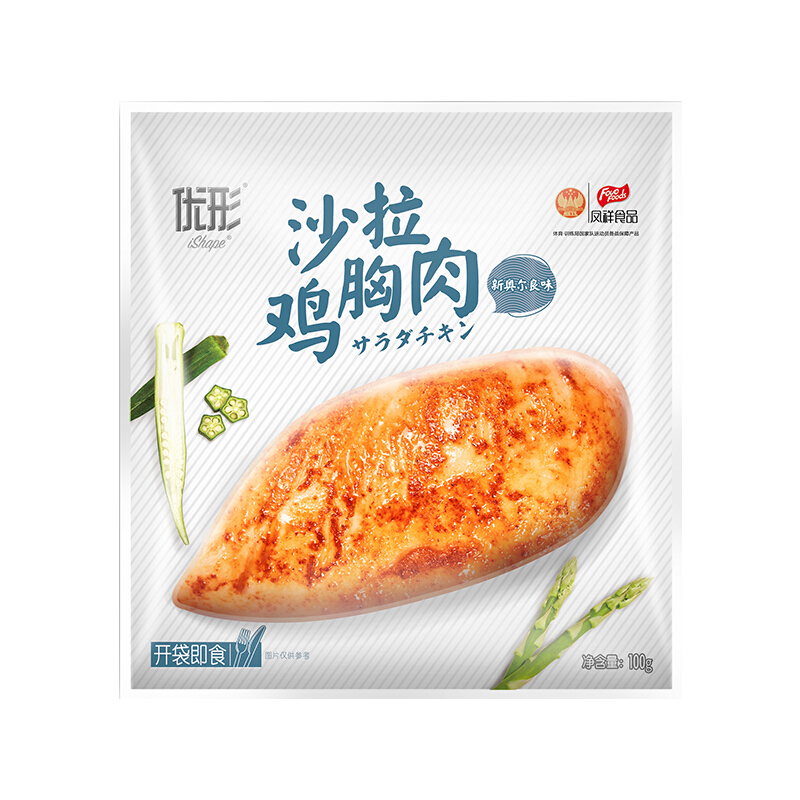 ishape 优形 鸡胸肉6袋560g（改口味备注） 41.57元（需用券）